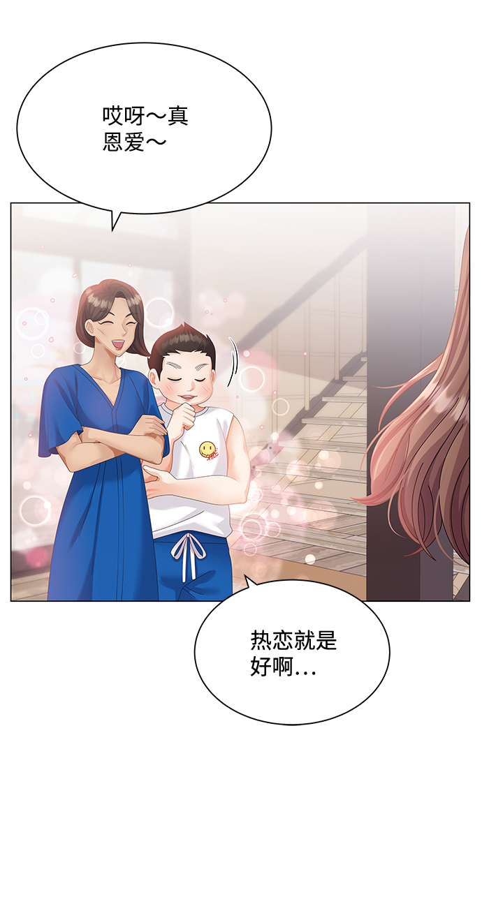 第54话35