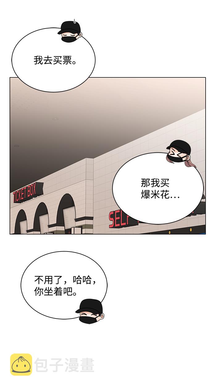第21话45