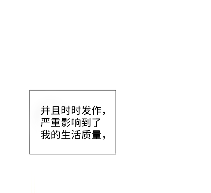 第1话25