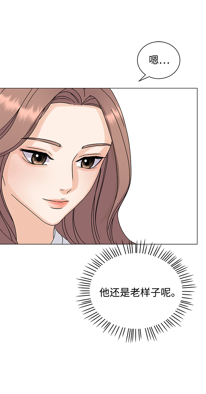第3话40