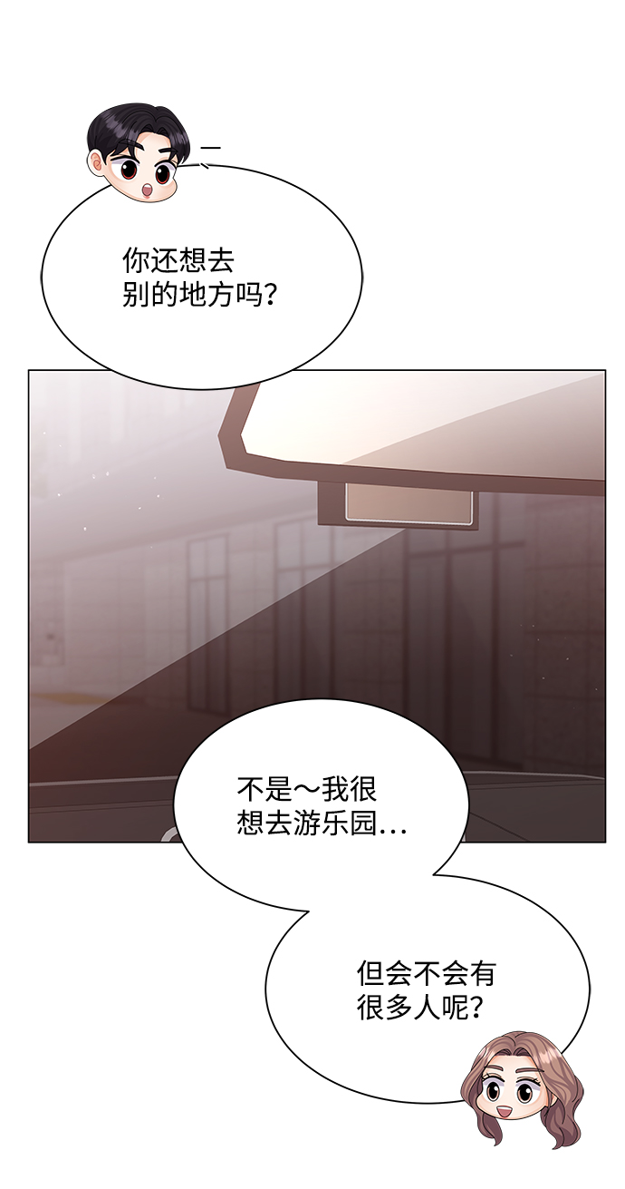第66话22