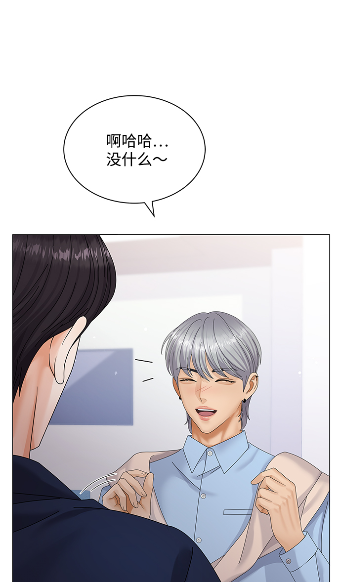 第37话15