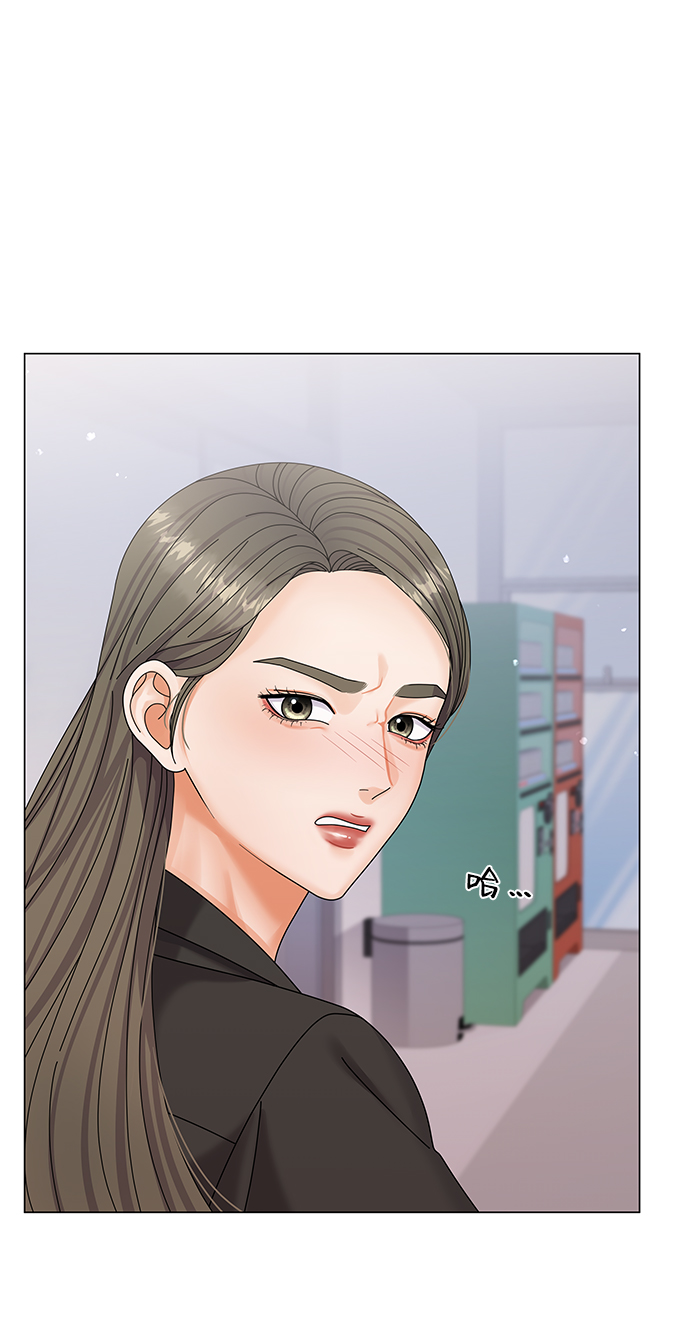 第49话7