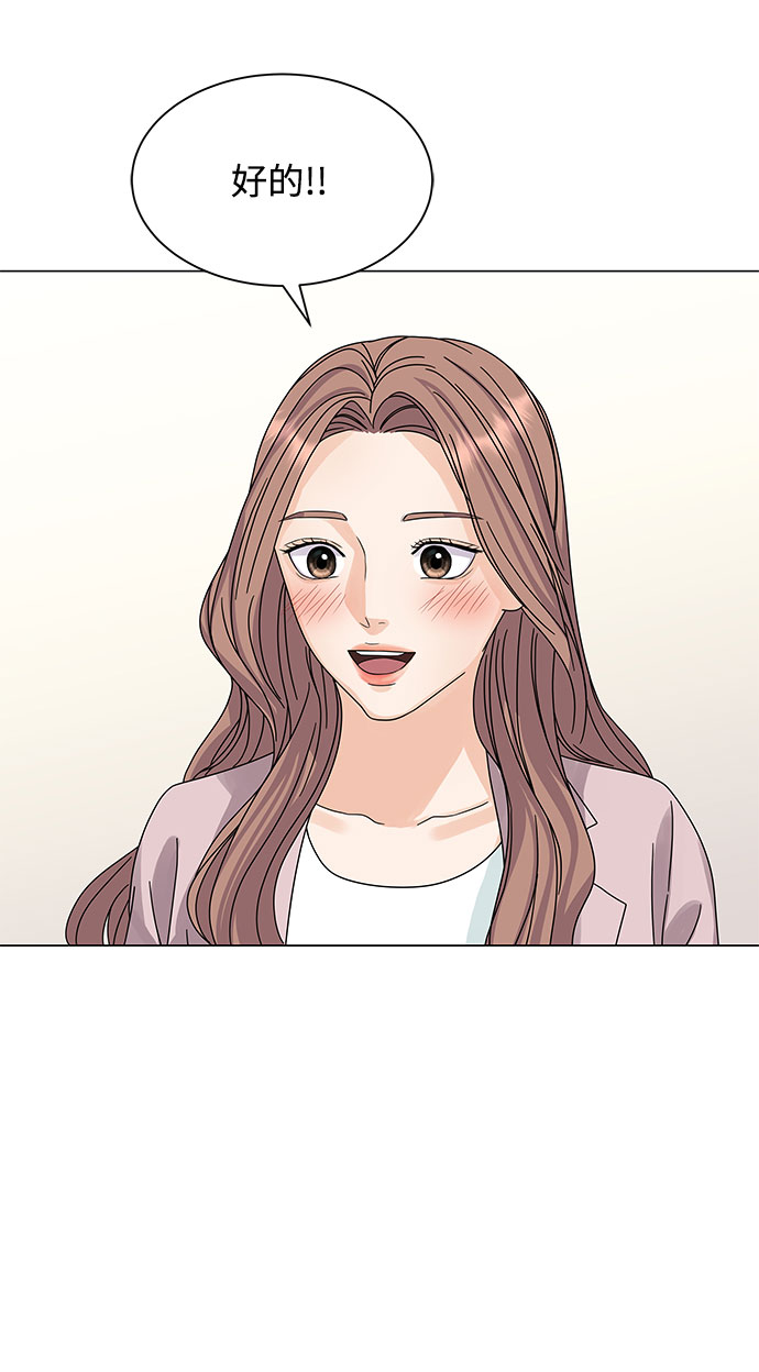 第7话33