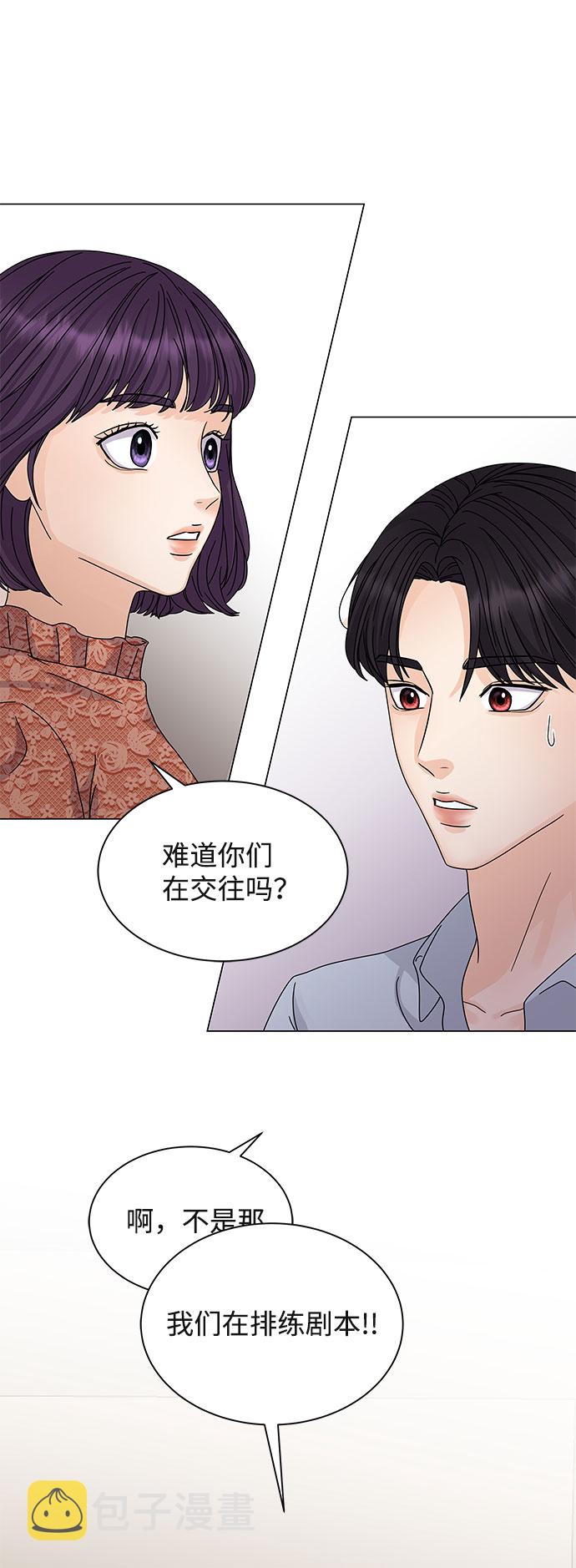 第6话17