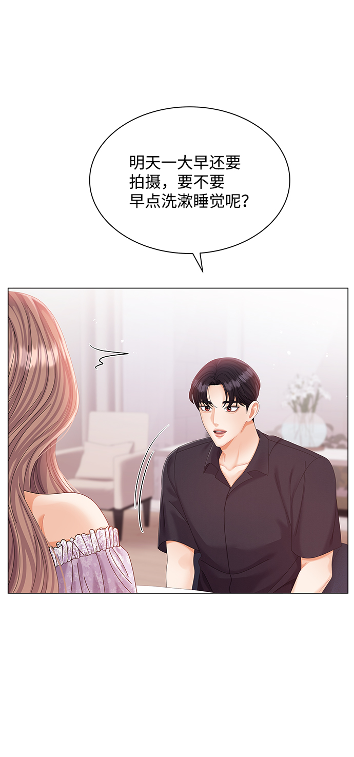 第58话63
