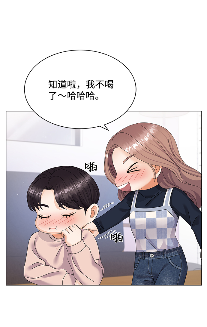 第34话62