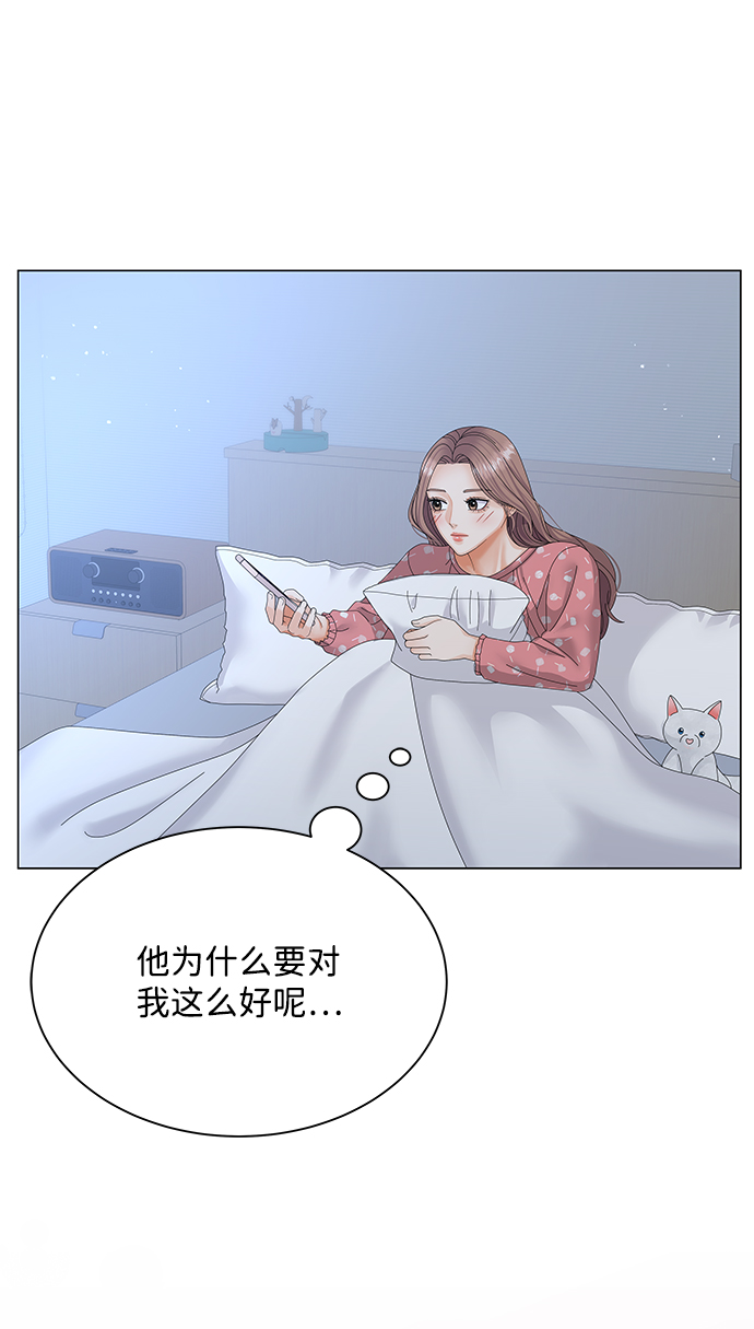 第36话46