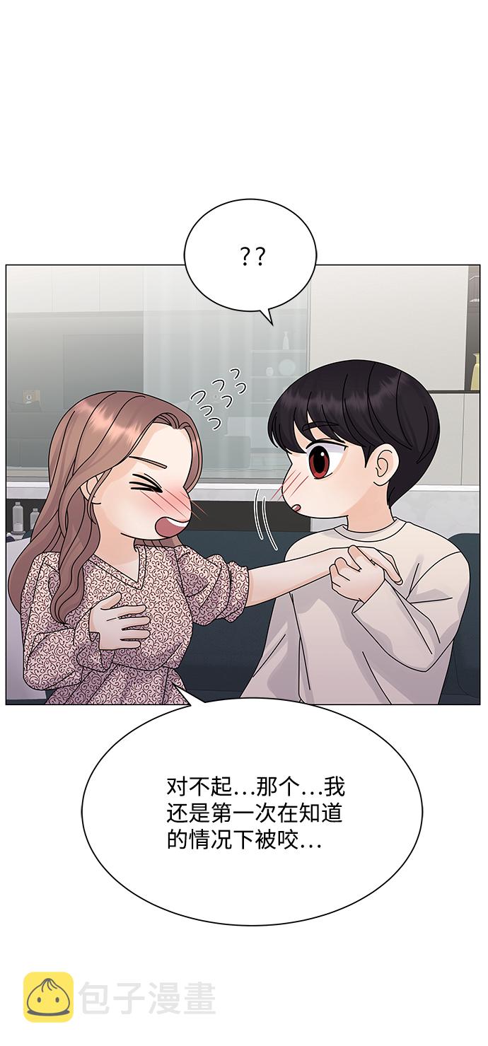 第17话37