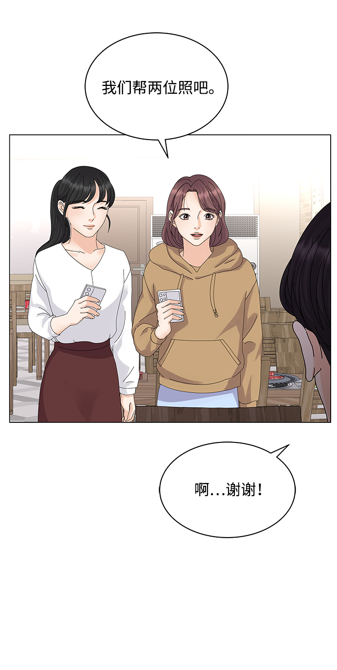 第9话40