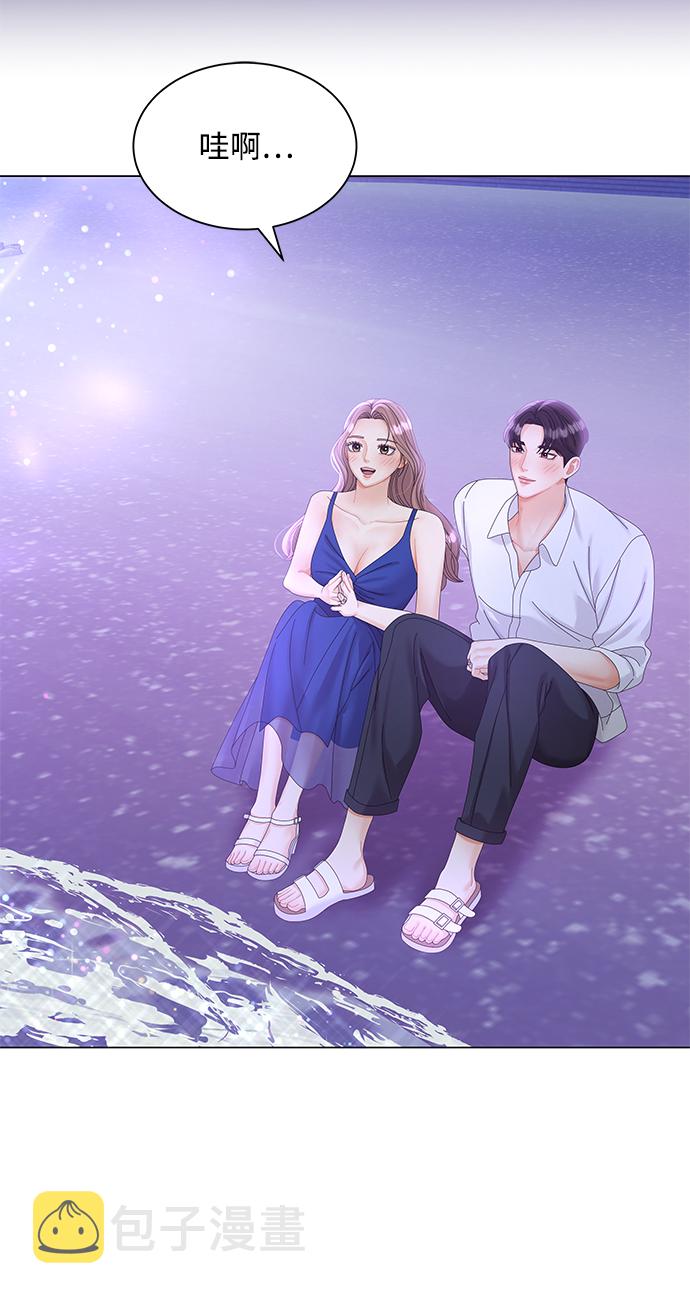 第61话71