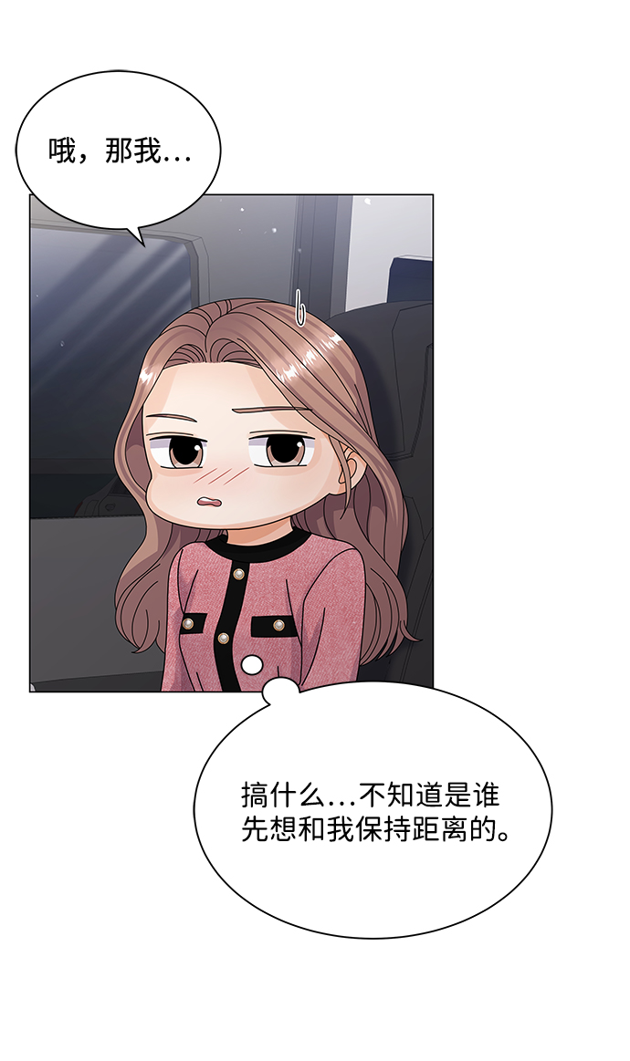 第29话34