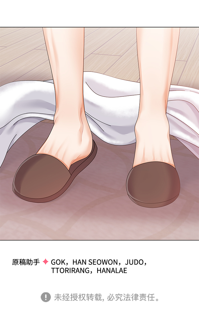 第58话83
