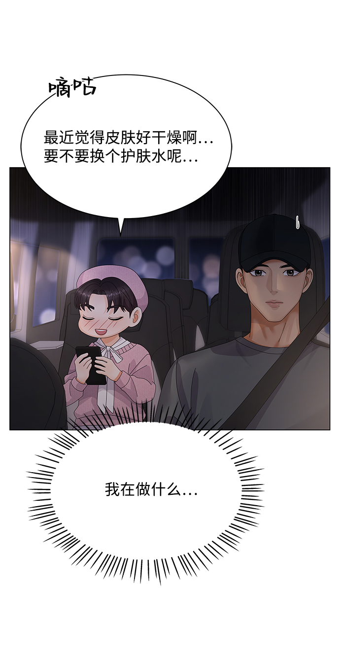 第25话19