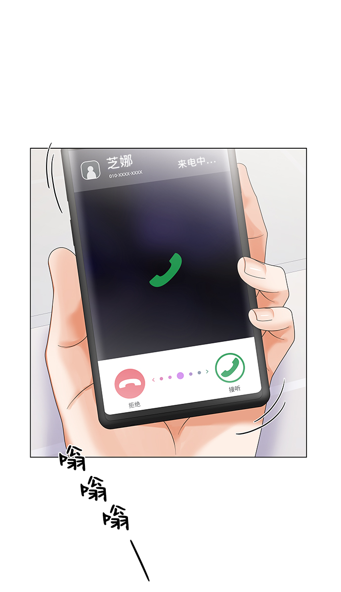 第43话15