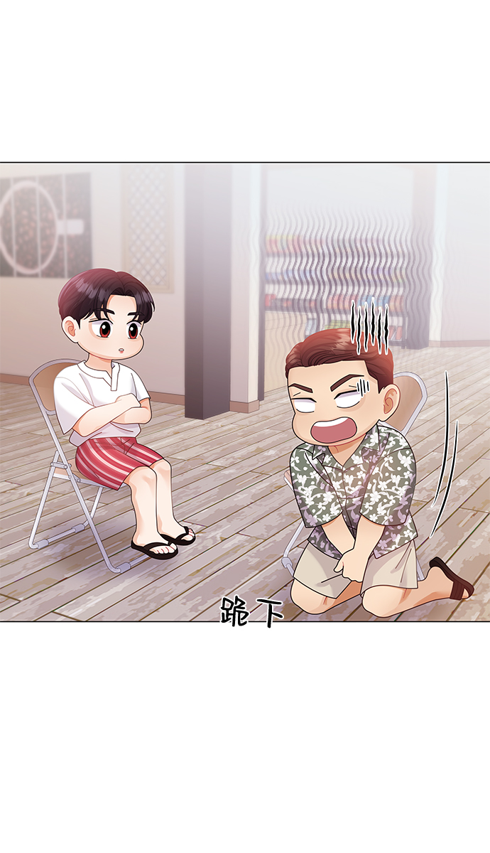 第54话66