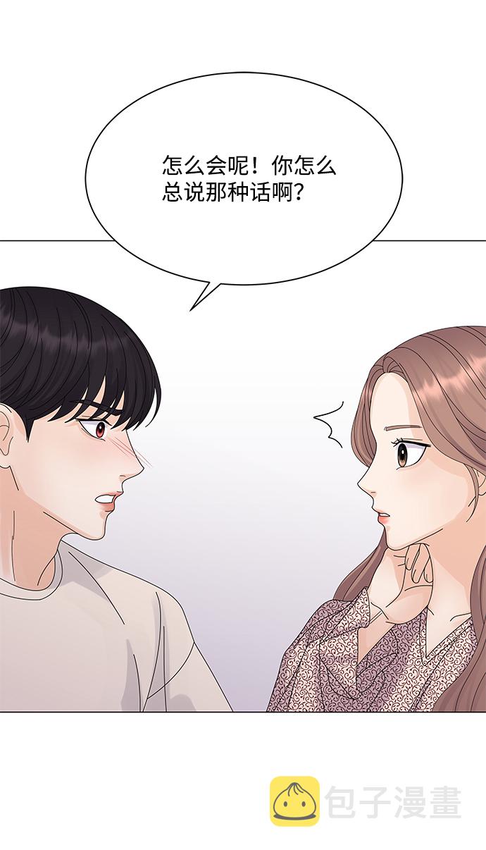 第17话18