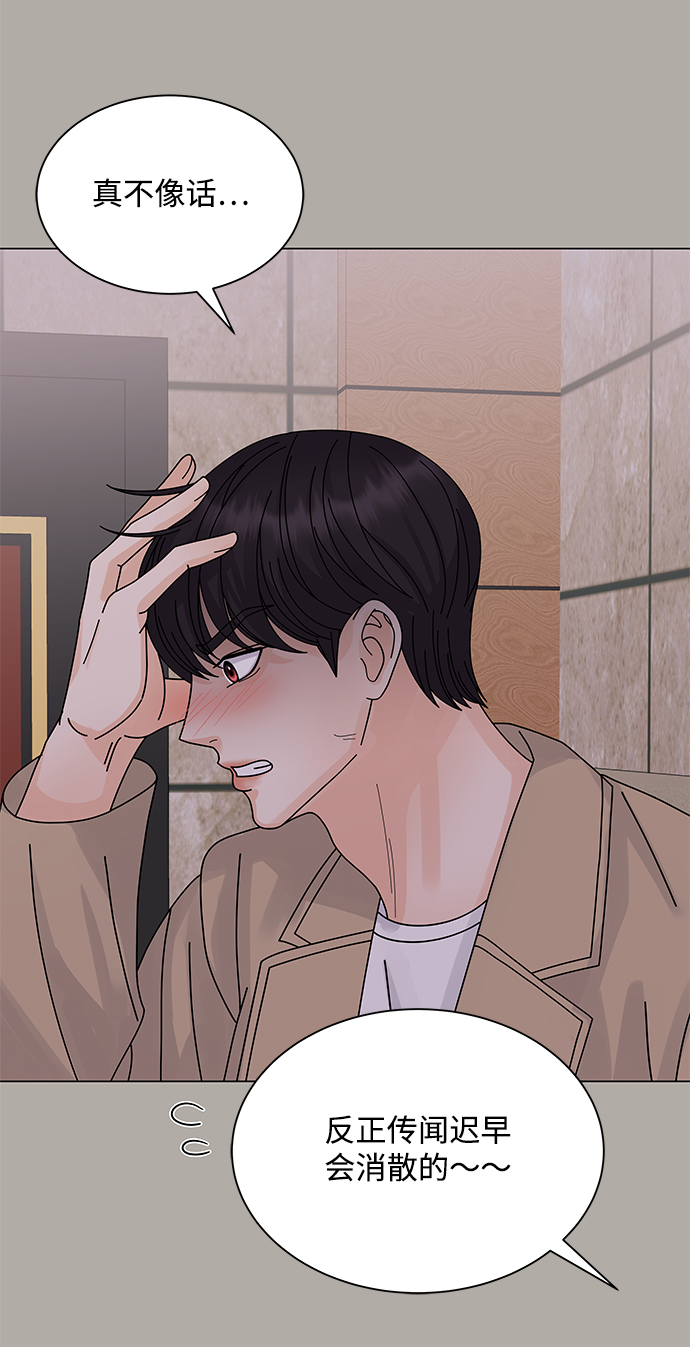 第13话57