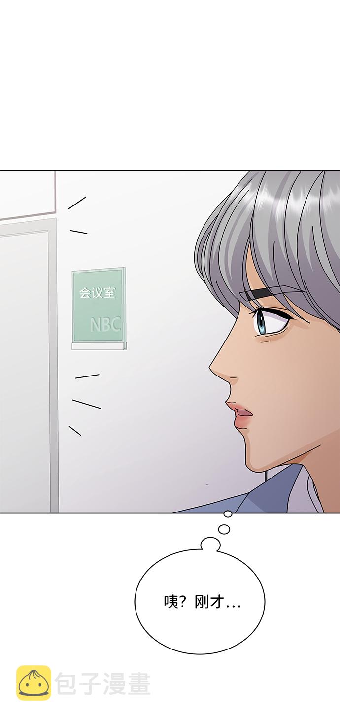 第23话3