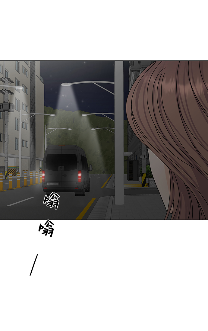 第11话90