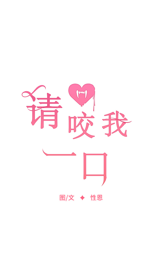 第41话9