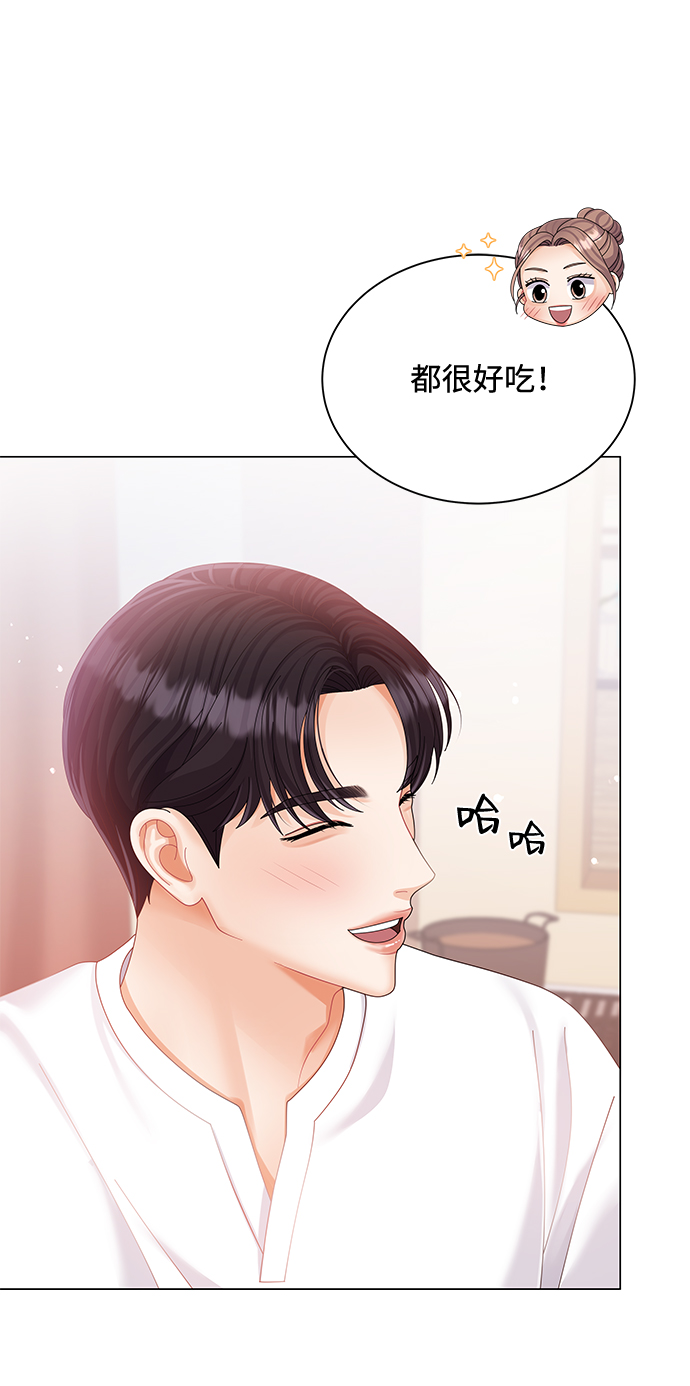 第55话20