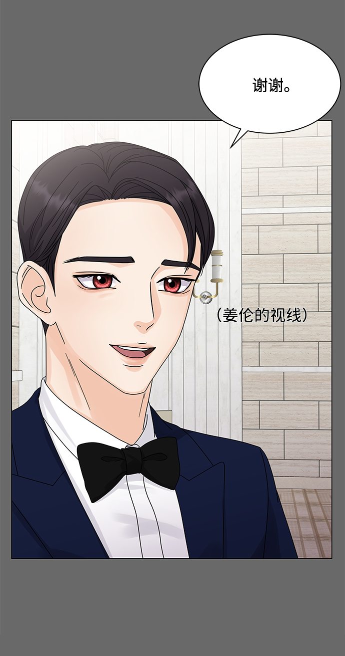 第4话38