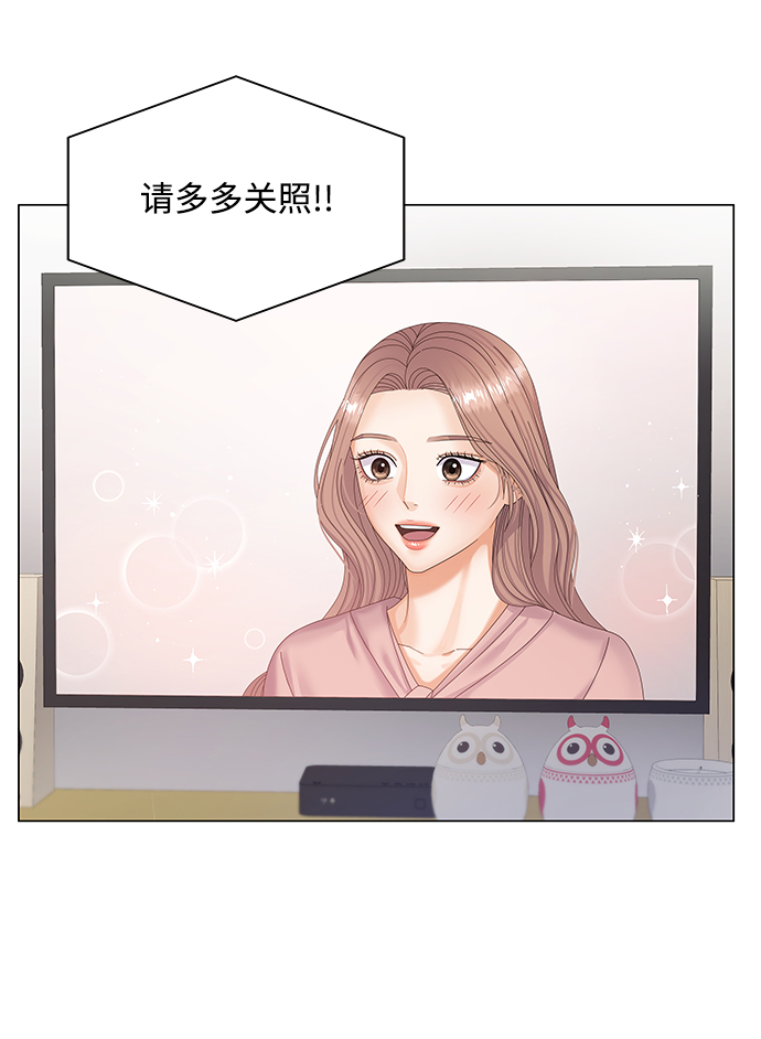 第33话57