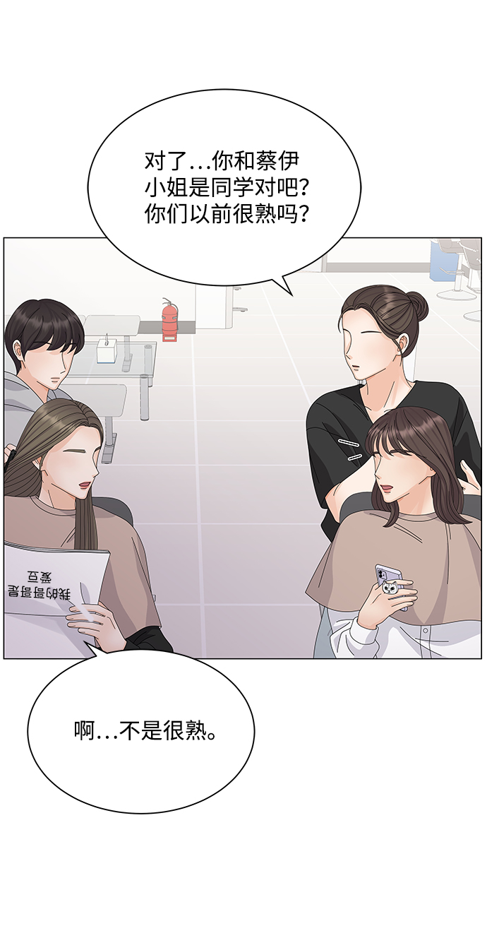 第24话38