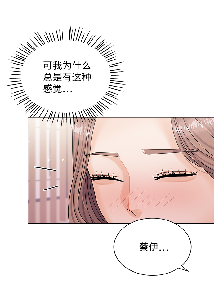 第41话52