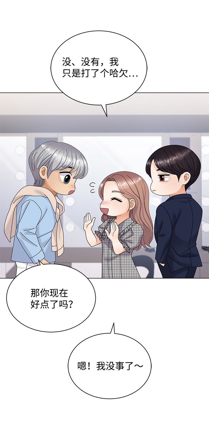 第37话4