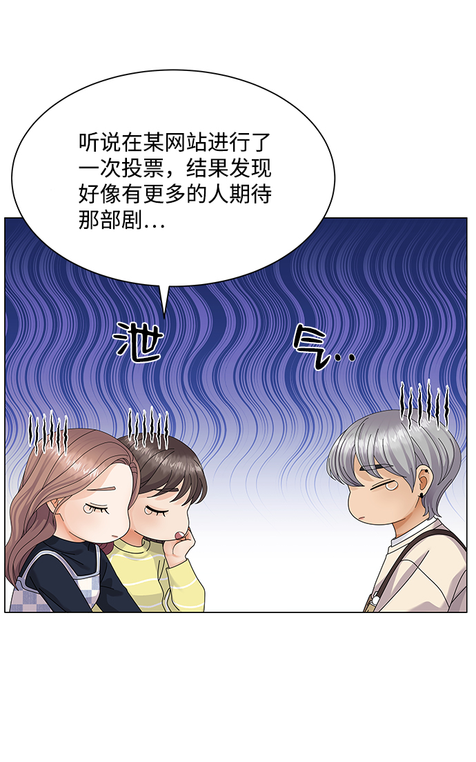 第32话24