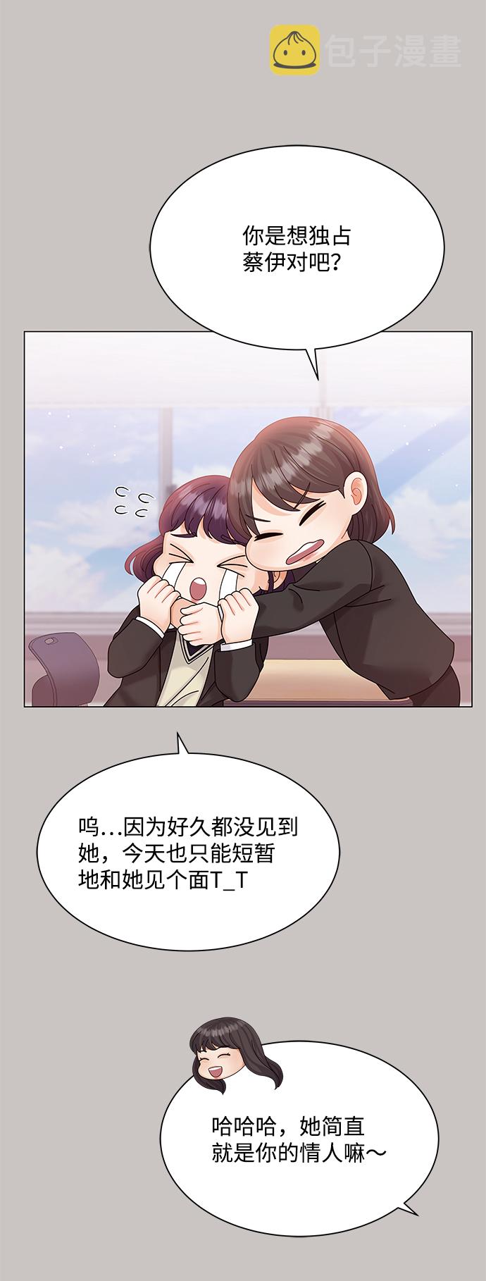 第63话13