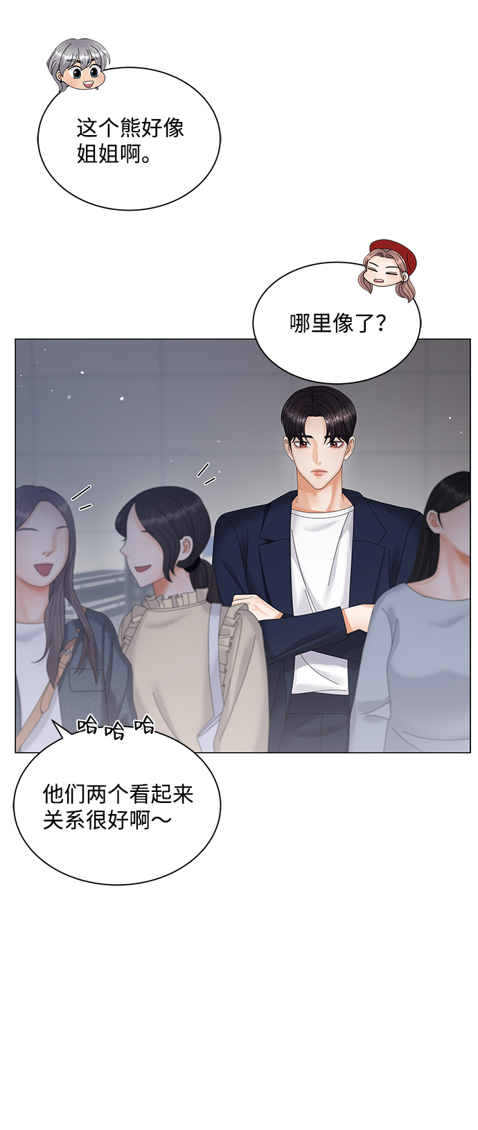 第37话29
