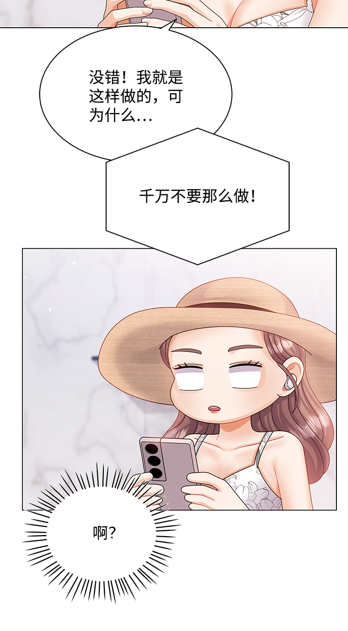 第60话50