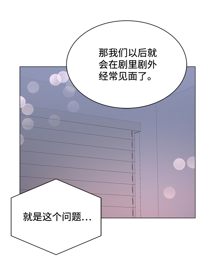 第22话67