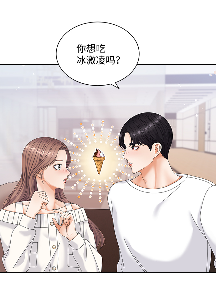 第48话8