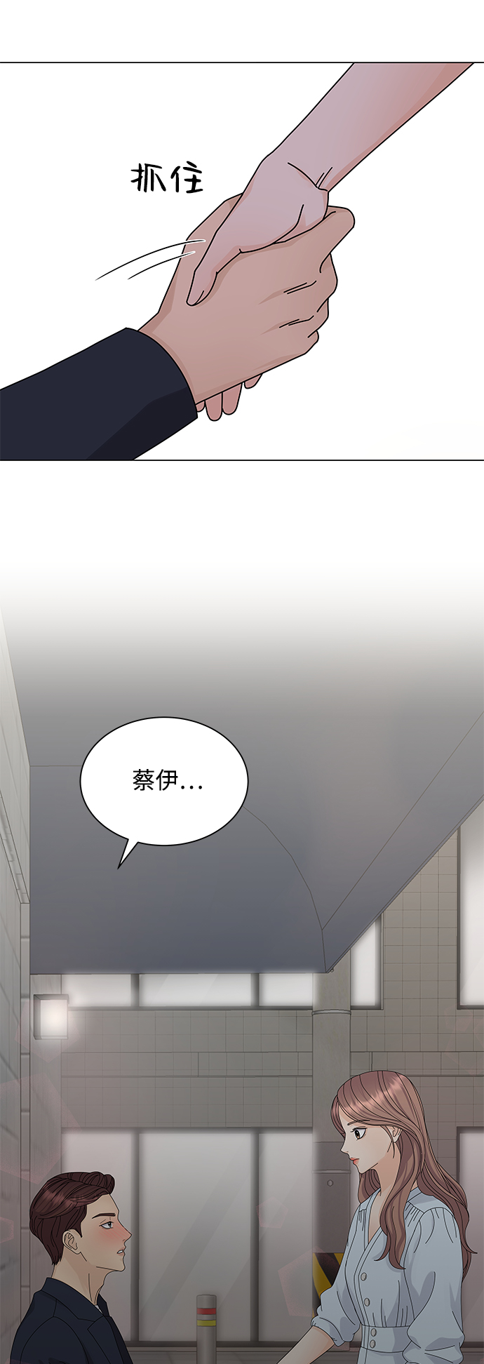 第10话58