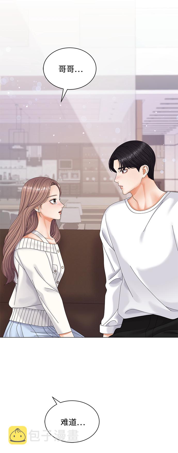 第48话2