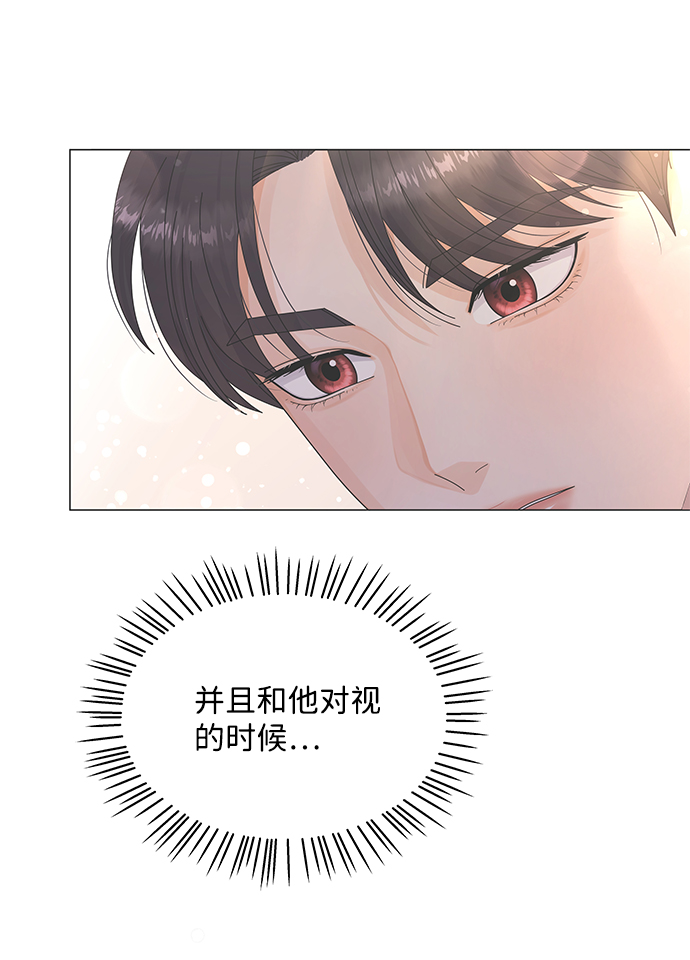 第28话58