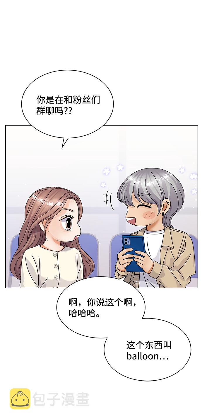 第27话3