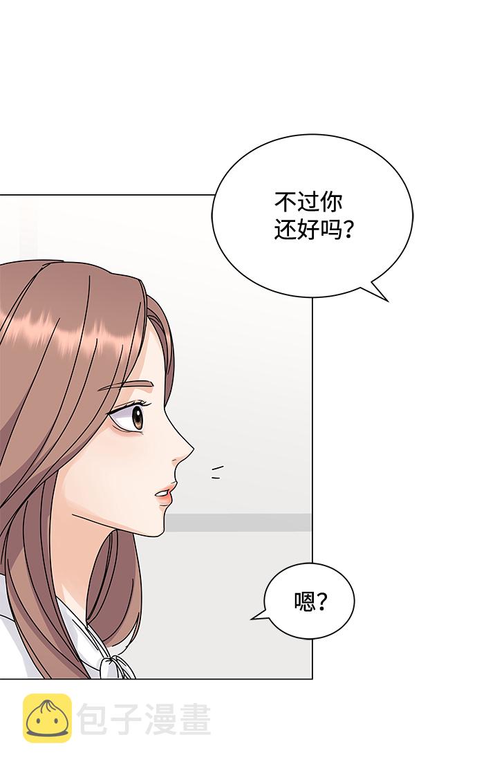 第3话35