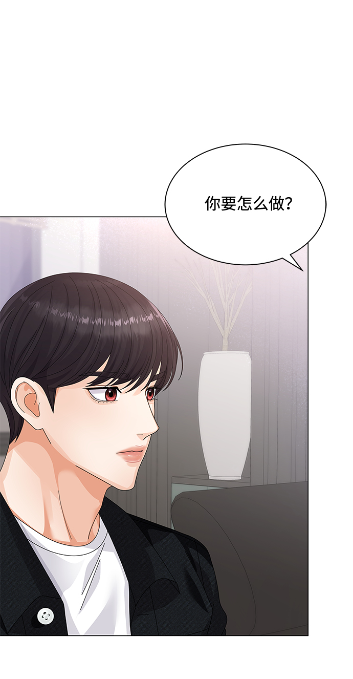 第22话54