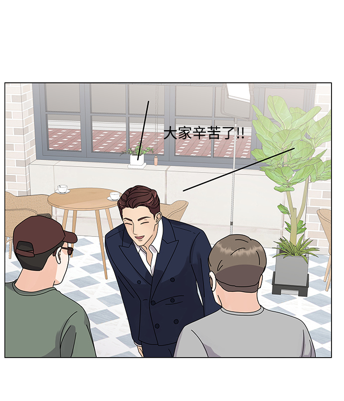 第3话86