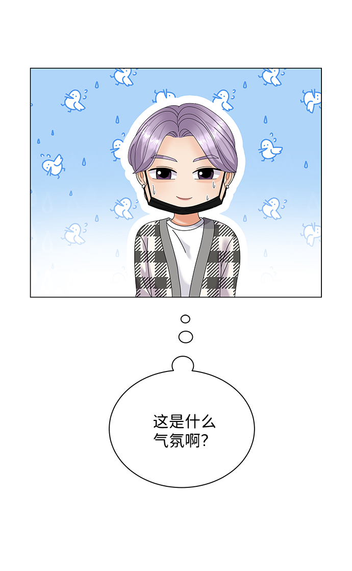 第33话26
