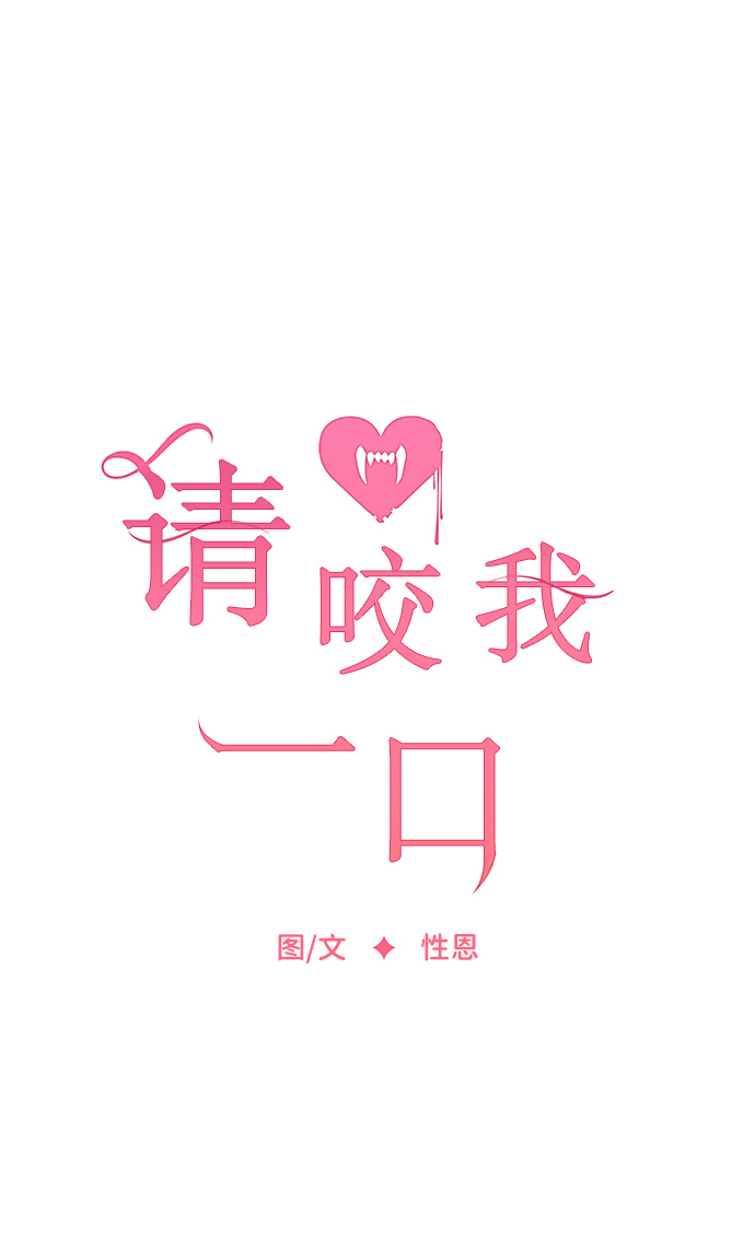 第52话6