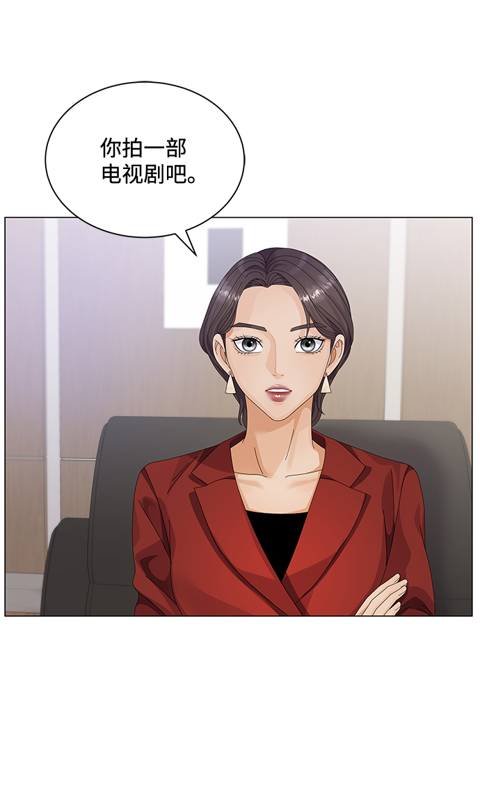 第22话42