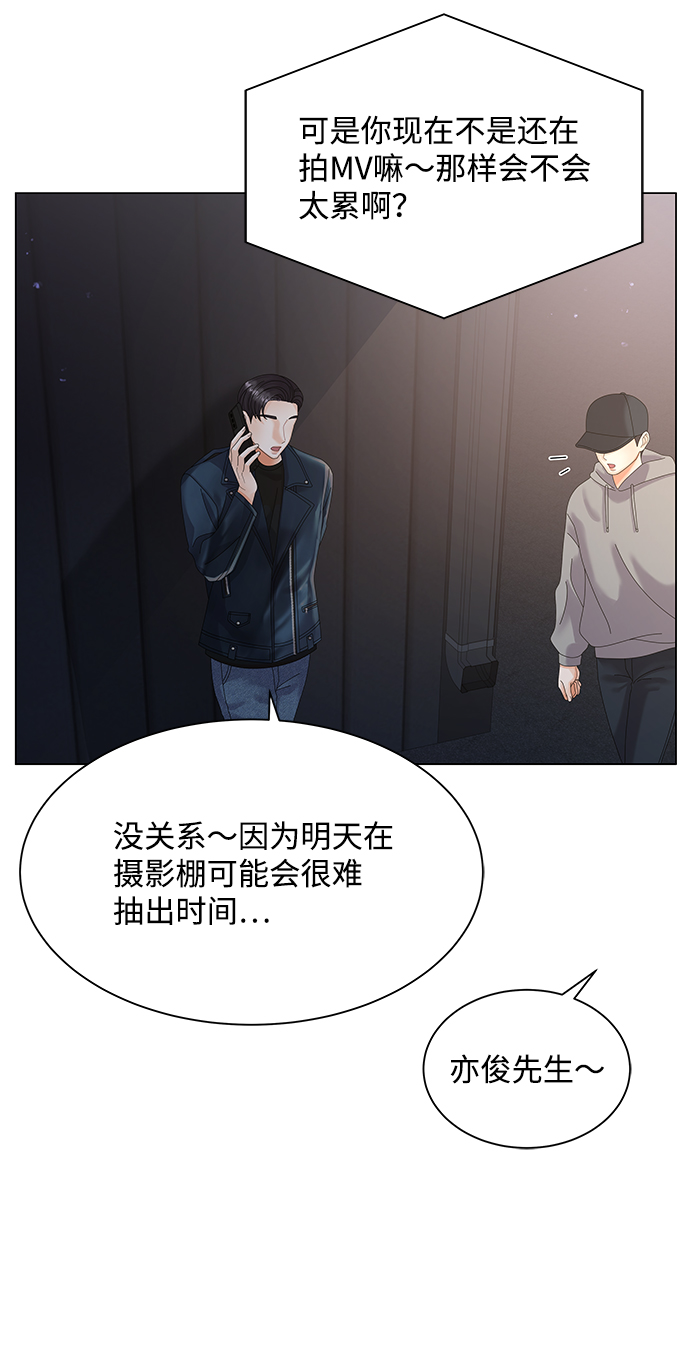 第36话42