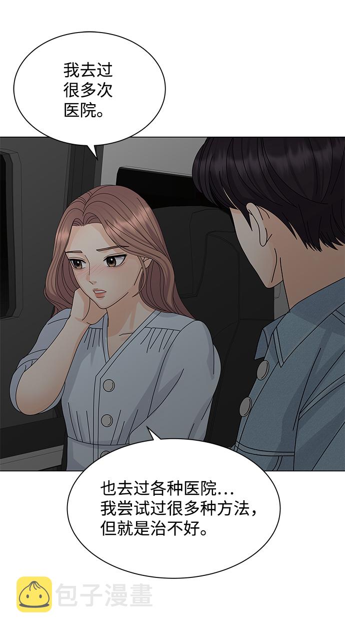 第11话36