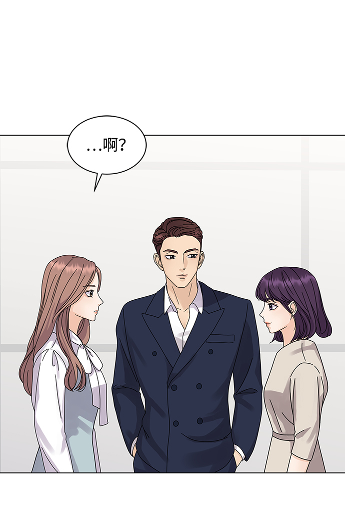第3话61